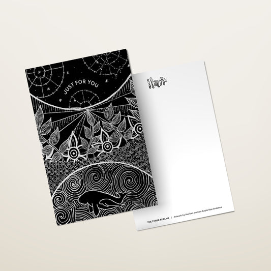 Ilan Style Art Series Greeting Card With Personalised Message